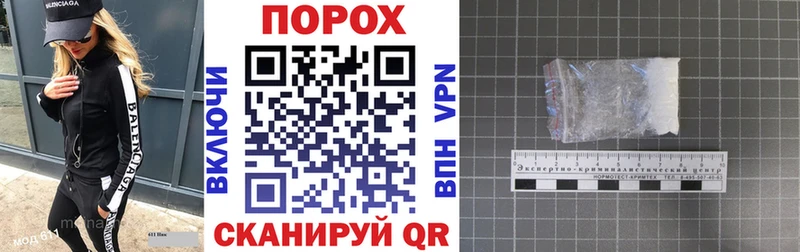 Amphetamine Розовый  Ставрополь 