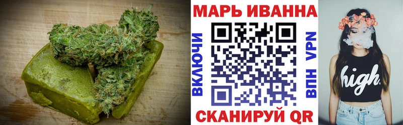 hydra маркетплейс  Ставрополь  Cannafood марихуана 
