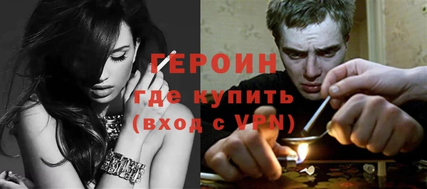 mdpv Наволоки