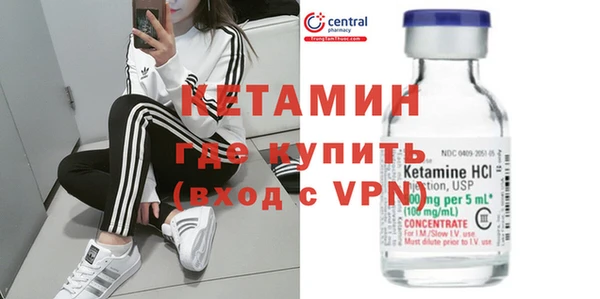кокаин VHQ Алзамай