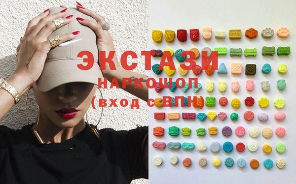 кокаин VHQ Алзамай
