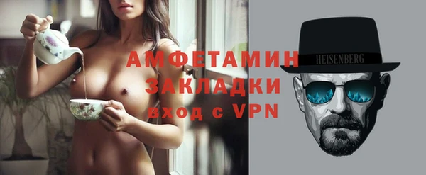 кокаин VHQ Алзамай