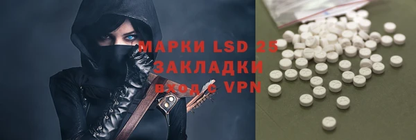 кокаин VHQ Алзамай