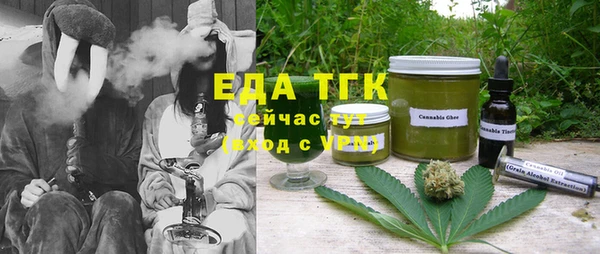 спайс Алексеевка