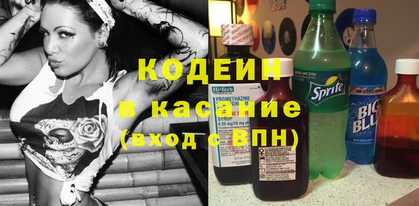 кокаин VHQ Алзамай