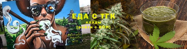 2c-b Аксай