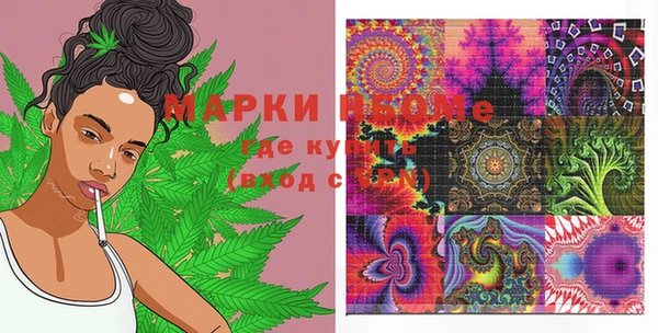 кокаин VHQ Алзамай