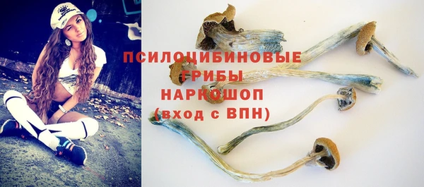 мефедрон VHQ Алексин