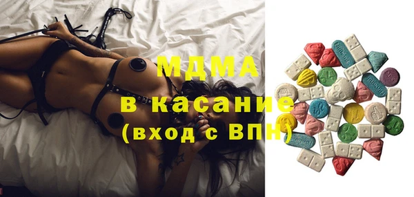 спайс Алексеевка