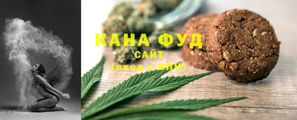 спайс Алексеевка