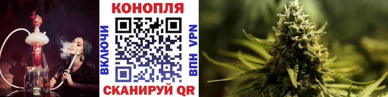 Каннабис LSD WEED  Ставрополь 